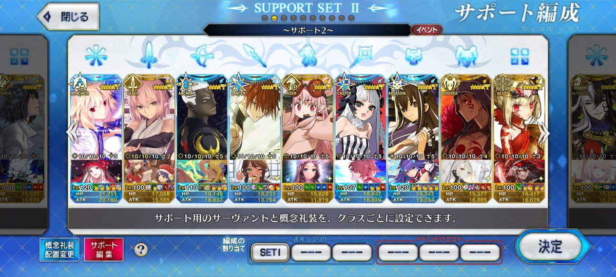 rid3050's tweet photo. FGO好きさん (フレンドは10人募集です！)、闘病垢さん、海外ニキ達 、世界情勢や地政学わかる人 、ブログ書いてる人と繋がりたいです！
#FGO
#FGO11周年
#FGO好きな人と繋がりたい
#FGOフレンド募集
#闘病垢自己紹介カード
#闘病垢さんと繋がりたい
#地政学
#ブロガー
#international https://t.co/cqLTgegwwe