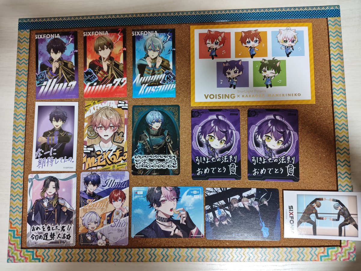 5mikaera1's tweet photo. シクフォ二 グッズ 交換

譲）画像 1, 2枚目
求）画像 3, 4枚目  （各1）

・郵送でのお取引になります。
・同種でなくても交換可能。
・返信にお時間頂くと思います。ご理解頂けると幸いです。

#シクフォ二グッズ交換
 #シクフォ二グッズ譲渡 
 #シクフォニチップス
 #シクフォニブロマイド https://t.co/QuCzKZ3Bad