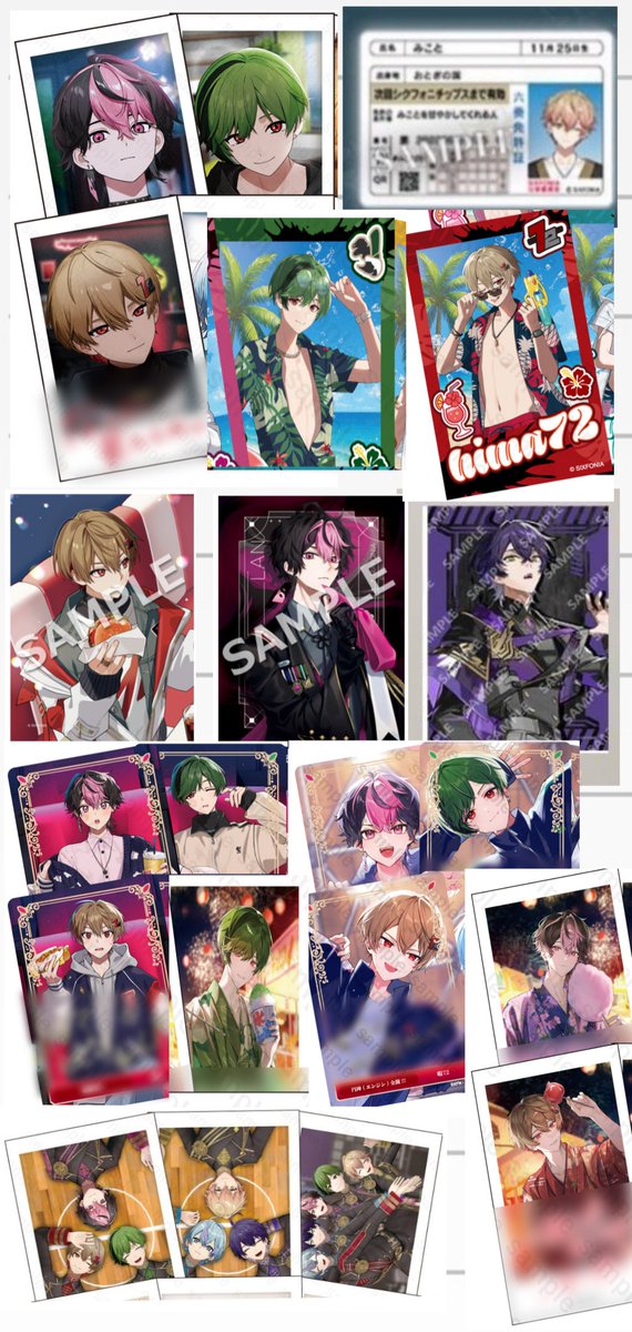 5mikaera1's tweet photo. シクフォ二 グッズ 交換

譲）画像 1, 2枚目
求）画像 3, 4枚目  （各1）

・郵送でのお取引になります。
・同種でなくても交換可能。
・返信にお時間頂くと思います。ご理解頂けると幸いです。

#シクフォ二グッズ交換
 #シクフォ二グッズ譲渡 
 #シクフォニチップス
 #シクフォニブロマイド https://t.co/QuCzKZ3Bad