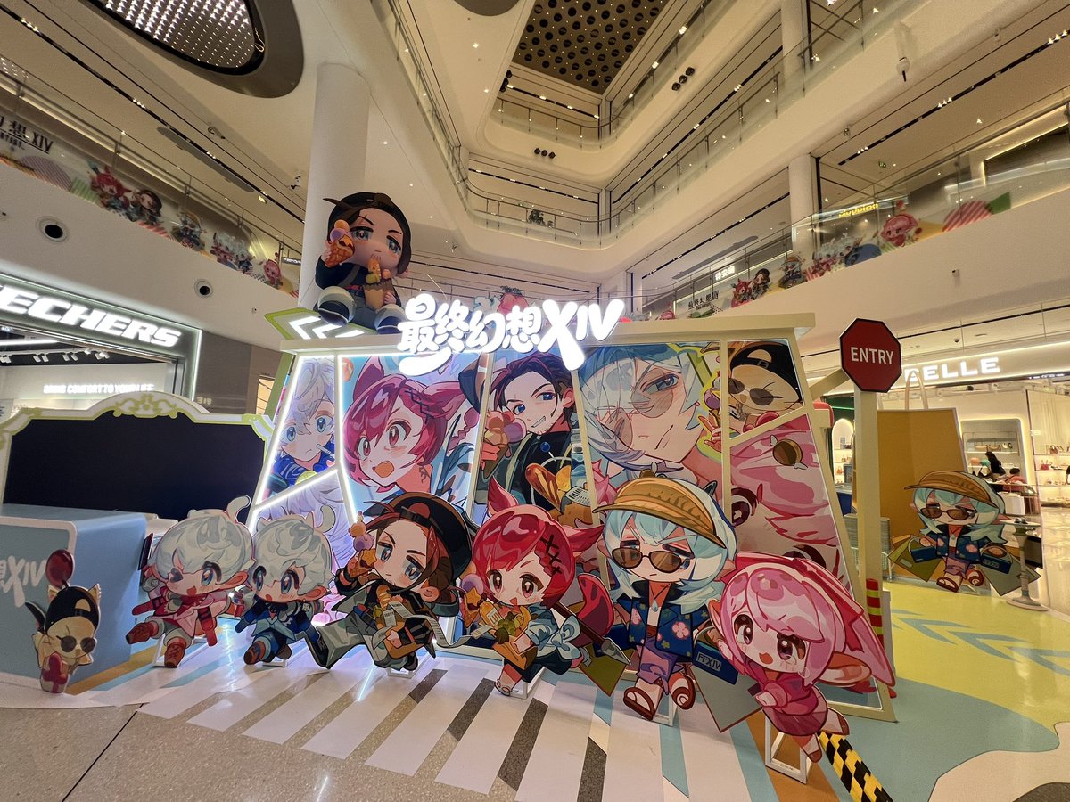 13787snail's tweet photo. FF14ポップアップだー! https://t.co/CcxlDGZH3m