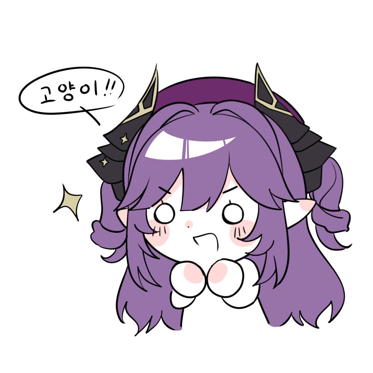 pipee_071's tweet photo. #shiroart #huyart #riko_art
이봐 용가리!  /  이봐 고양이!
그걸 보고있는 https://t.co/774Li7ANTu