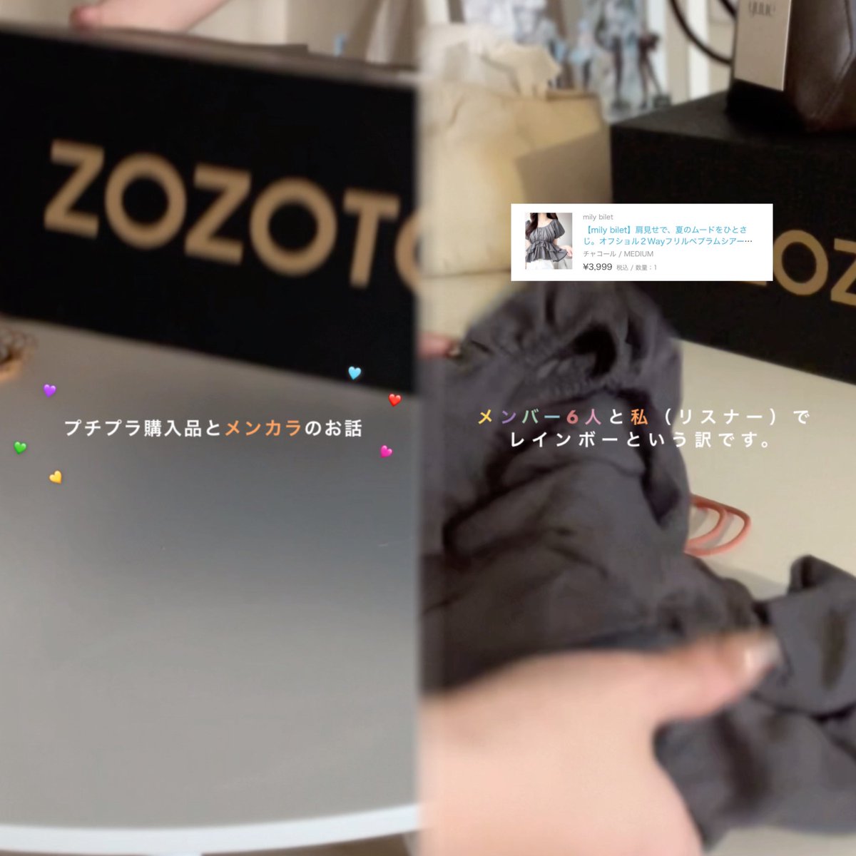 _maplife's tweet photo. 久しぶりにショートも更新したよ🧡📣 https://t.co/lMfwrvvSaJ