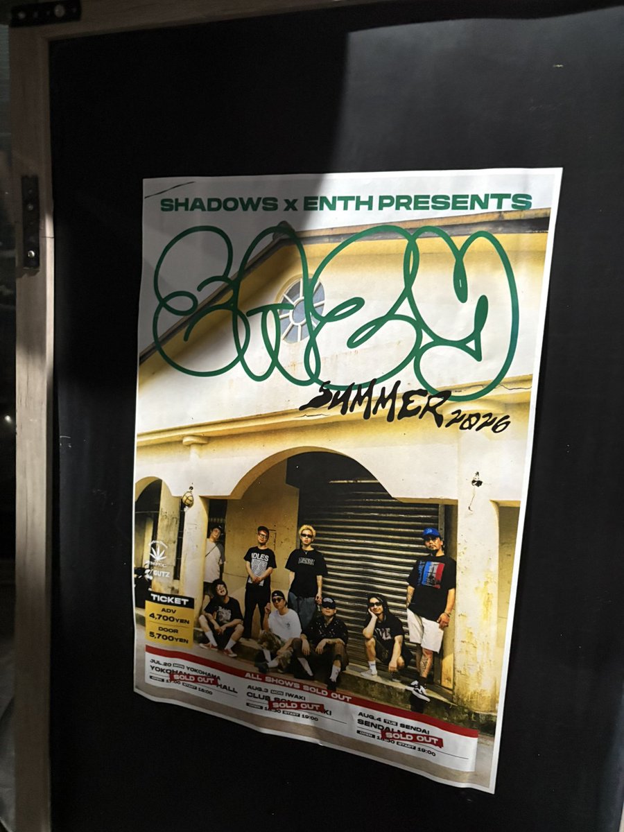 Hckkoa422's tweet photo. EASYSUMMERサイコー🎤小箱でのENTH初でしたがめちゃくちゃ良かった🙌
さて、帰り道は…NOT EASY😵💫
#EASYSUMMER
#SHADOWS
#ENTH https://t.co/VSFAaD22N1