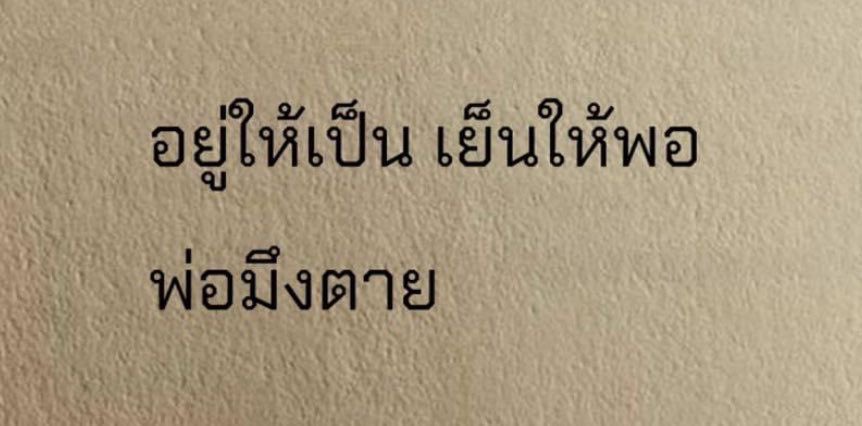 lalisamyl0ver's tweet photo. https://t.co/5UalNOqc1D