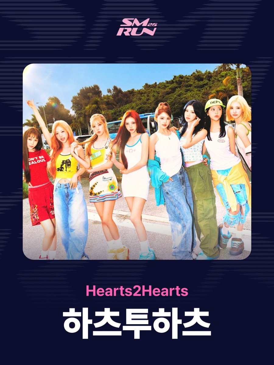 H2ioS2's tweet photo. 뭐라는거야...... 장난치지말고 ㅁㅊ https://t.co/0fx1821VJF