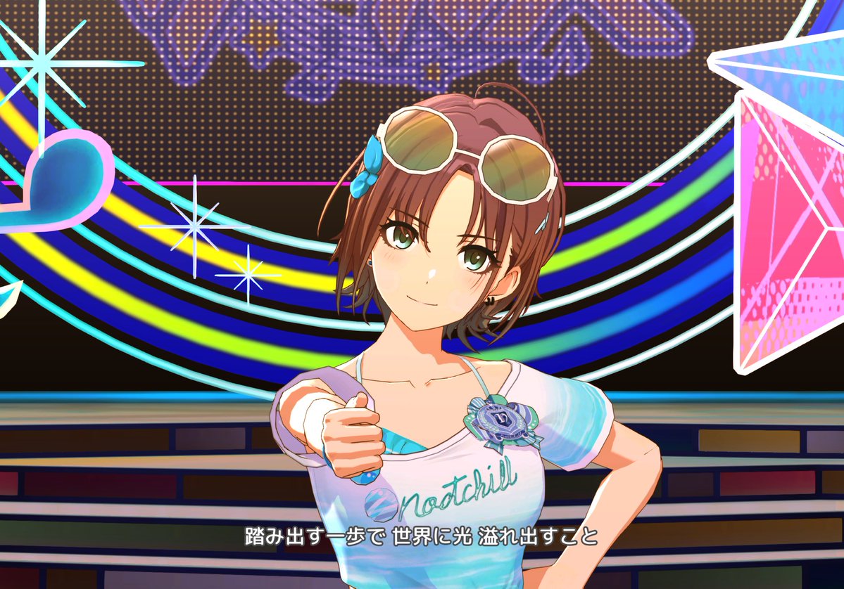 kagari tweet media