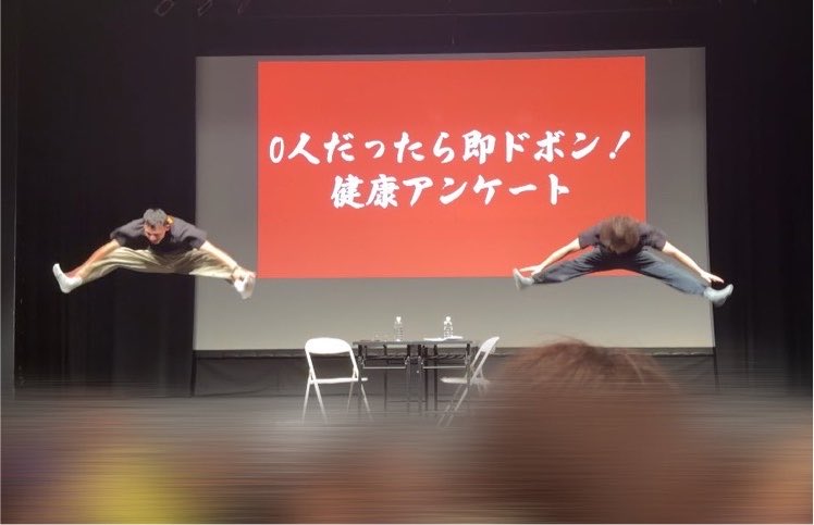 mz_py23's tweet photo. ピュートさんはなんでこんな同じ高さに飛べるんですか？？？ https://t.co/TIrtZd4JoZ