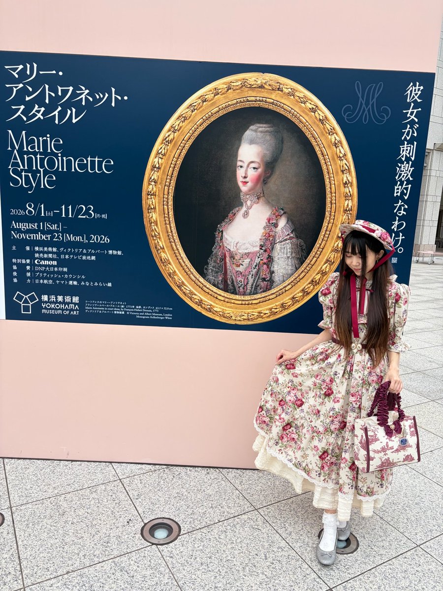 princess1216ma's tweet photo. 『マリー・アントワネット・スタイル』を鑑賞しに横浜美術館へ ꫂ ၴႅၴ

服飾・宝飾・そしてギロチン……
オーストリアから最期、その後の影響力まで軌跡を辿る展示でした

コーディネートは@HirokoTokumine 様のドレスをメインに
ベルトにはFi.n.tの薔薇をꫂ ၴႅၴ
キャノティエは鑑賞中は外しております https://t.co/ASNNHEM7Bj