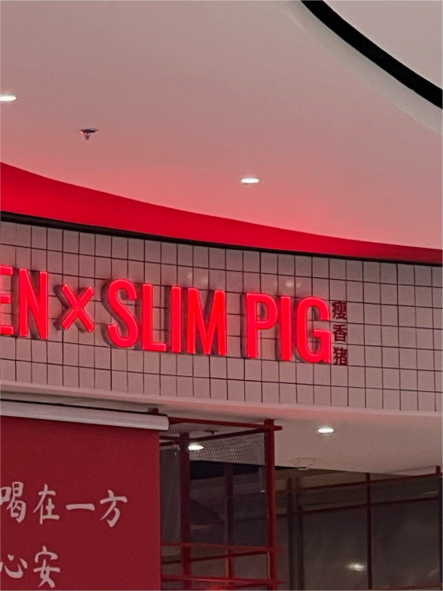 superputt_'s tweet photo. slim pig https://t.co/UKvWa8oA6l
