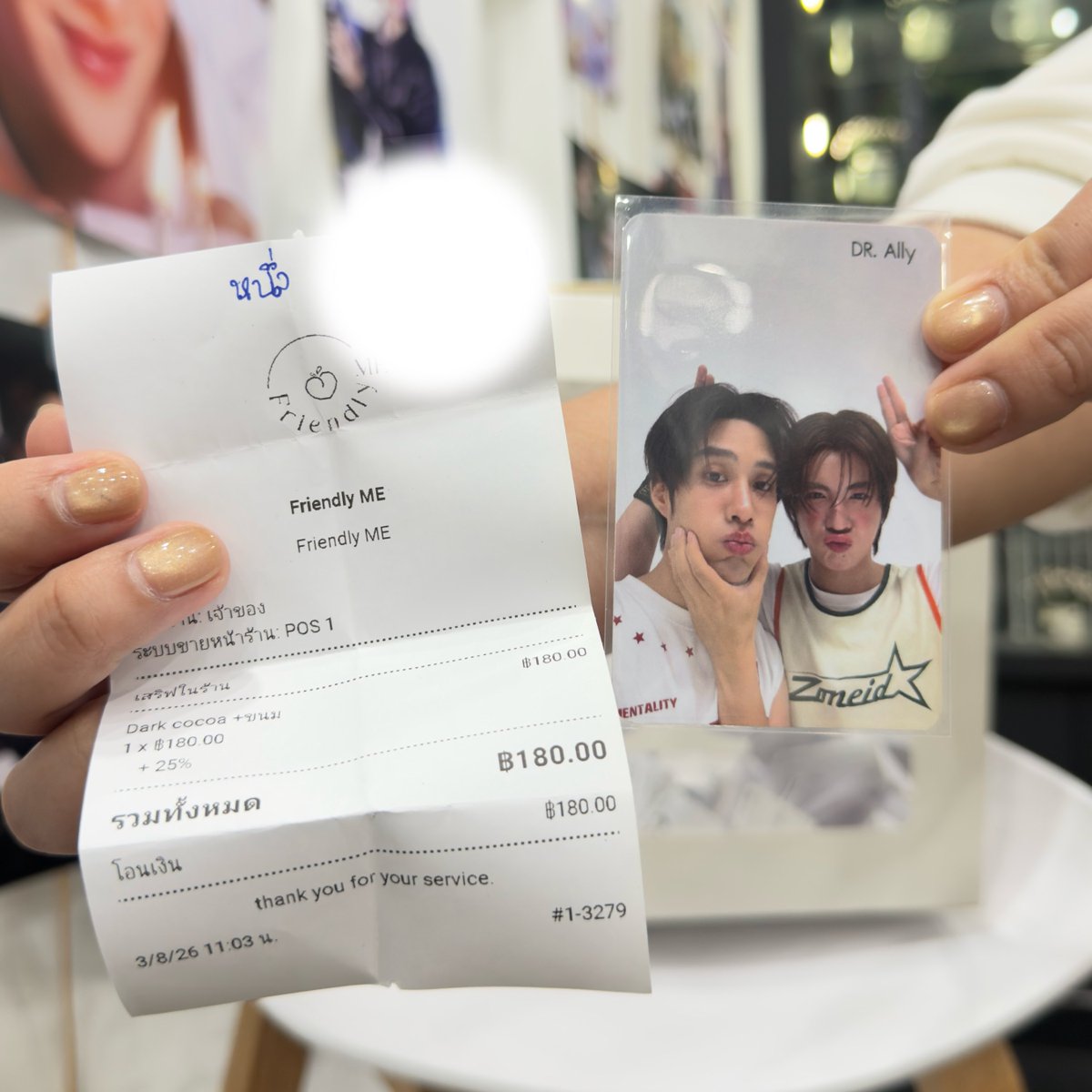 First1AndOnly's tweet photo. เซลฟี่การ์ด (1)
𐙚⋆ #OurFirstoneAndOnly
#สสวก26ปีเบบี๋เฟิร์สวัน https://t.co/i6zuzMUbF6
