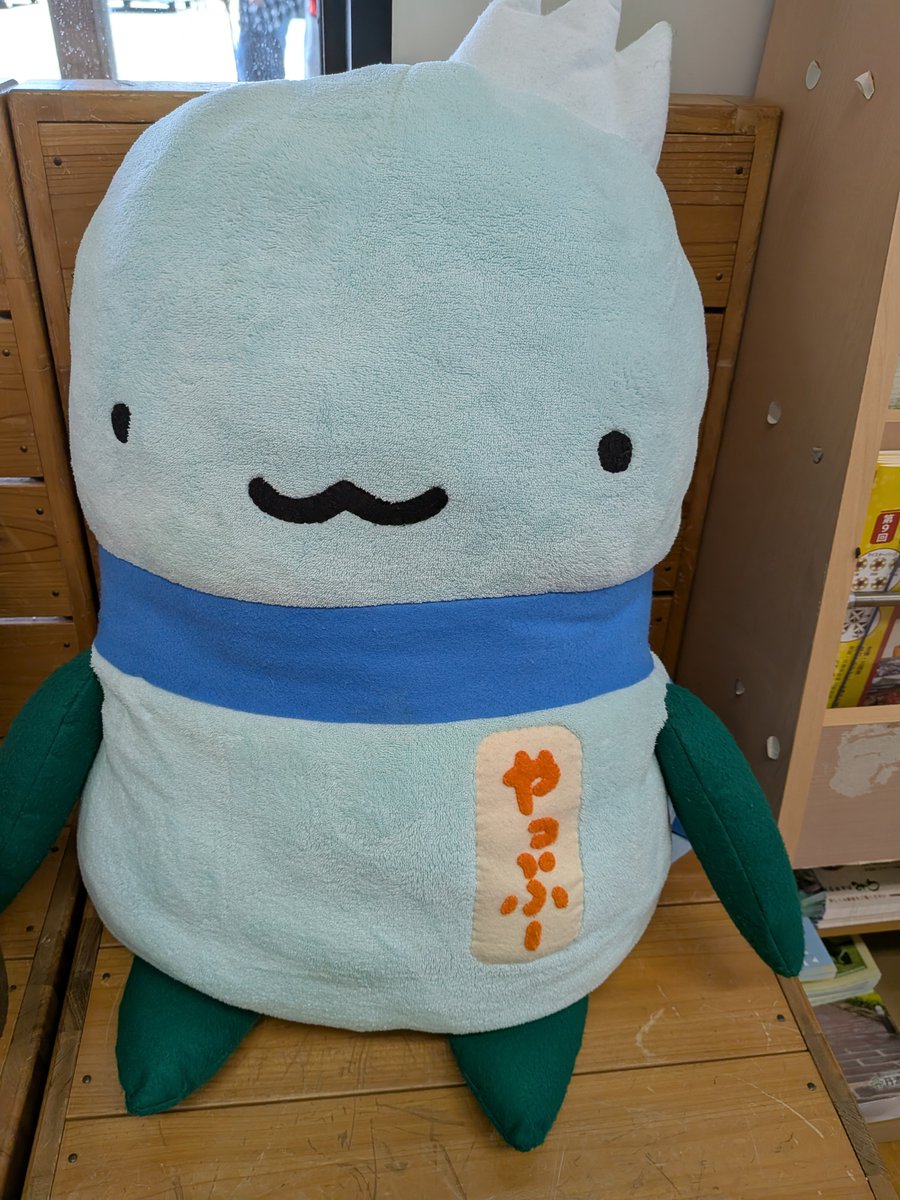 twritamax's tweet photo. 久々にはるばる会いに来ました。長年お世話になっております！

兵庫県養父市のゆるキャラです。もうめっちゃかわいいので、みんなも会いに行ってあげて！ https://t.co/xhr8iYKAAw