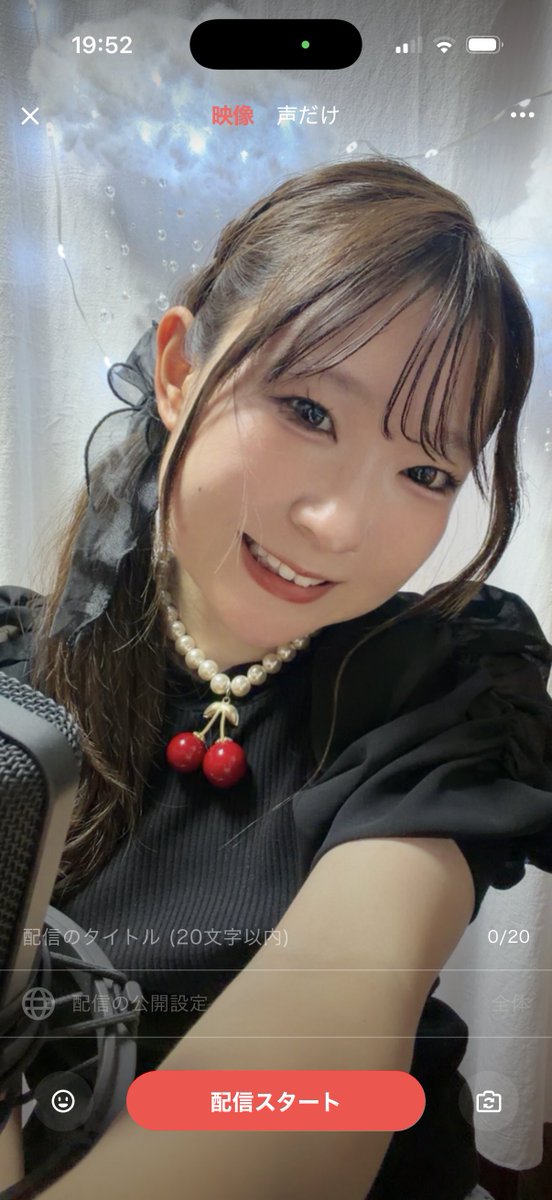 handmadeseal's tweet photo. ボカロしばり配信ありがとうございました〜！！
本当に楽しかった、こんなに楽しい時間があっていいのか…！？😭🫶🏻

次回は明後日！8月5日(水)20:00〜童謡＆キッズソングしばりです！子どもたちよ、健やかであれ https://t.co/mwOVJ9SDsT