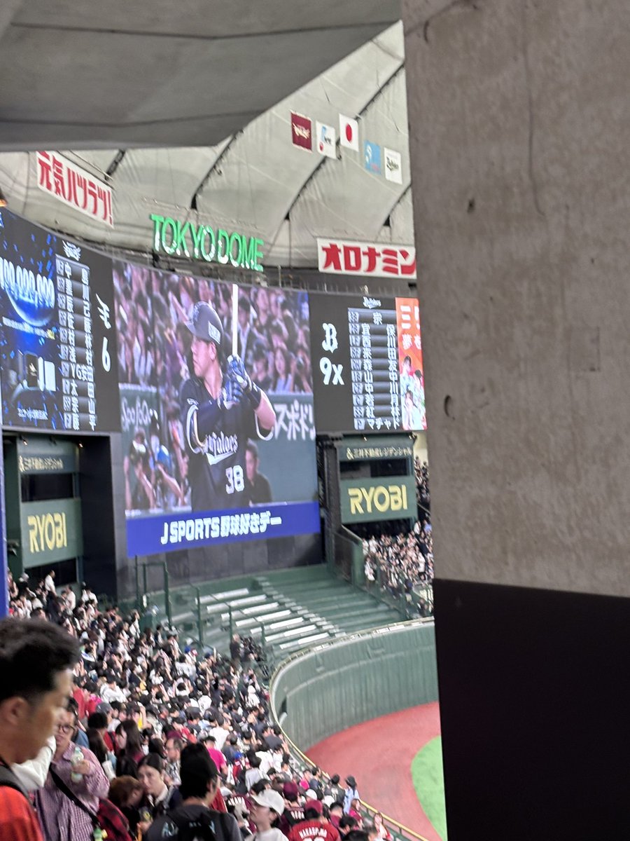 neapolitan_egls's tweet photo. まけ
#RakutenEagles https://t.co/7XWx01h1so