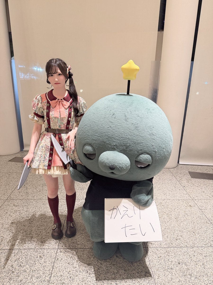Kareai_miharu's tweet photo. やり返ししたけどまた刺された🔪😾
#TIF2026 #教育番組 #タマ https://t.co/dtYZglON4N
