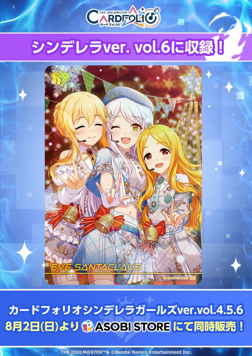 eAzQRWYyi27340's tweet photo. ホーリーナイトウィッシュ最高！！！ https://t.co/EsaaRMVWD8