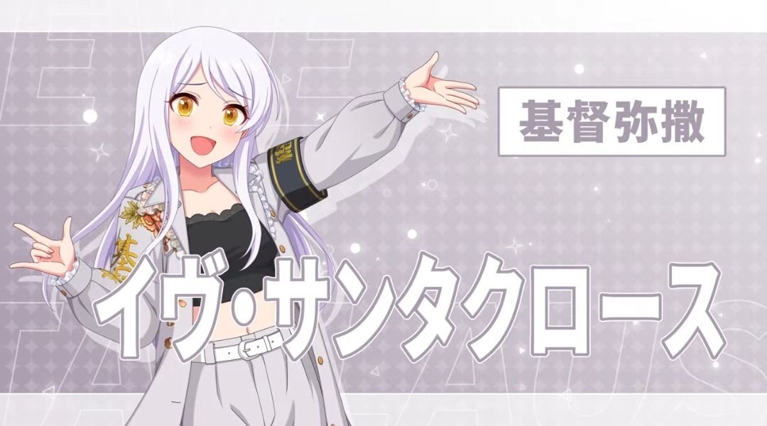 eAzQRWYyi27340's tweet photo. ホーリーナイトウィッシュ最高！！！ https://t.co/EsaaRMVWD8