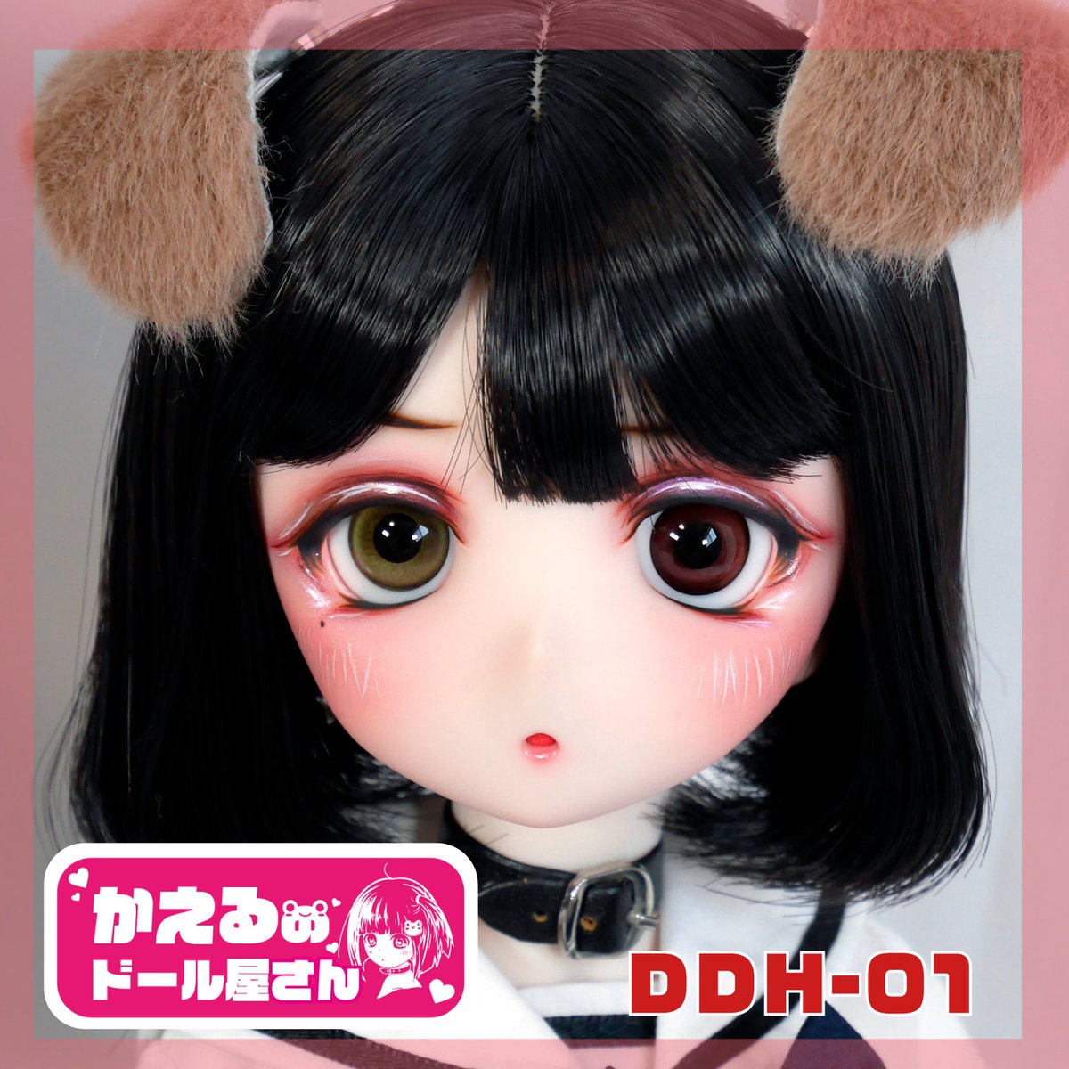 kaerunodollya's tweet photo. 🐶❤️激かわ双子ちゃん 爆誕ぜよ!💚🐶

おっとり困り顔ちゃん➝https://t.co/e496gfHgrp

ツリ眉しっかりちゃん➝ https://t.co/KA3GEGnkQh

DDH-01カスタムヘッド×2＋犬耳 出品しました
難アリのため必ず説明を確認してからのご入札をお願い致しますm(_ _)m
木曜夜まで!🐸✨

  #かえるっ子 https://t.co/0oSLb5SeGc