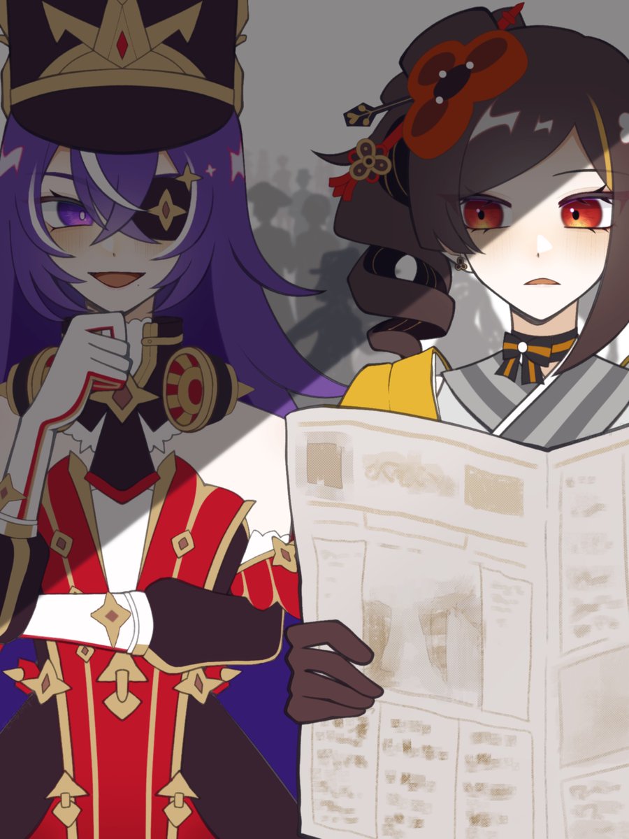 UtUgi_fa's tweet photo. https://t.co/bzfFSLz3Xj