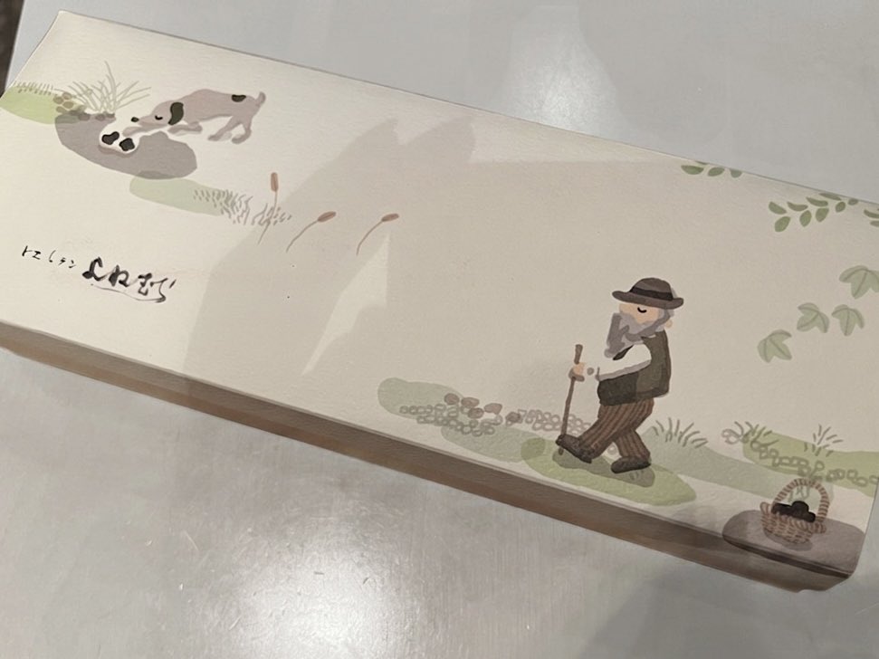なのはな (@nanohanacafe) / Posts / X