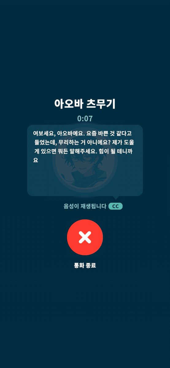 12280707_'s tweet photo. 너도.. 야근하고 있는 거 다 안다...
그만 퇴근하고 자도록... https://t.co/LvtYkL9puK