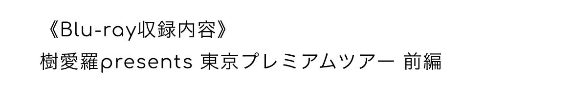 neruneru_0706's tweet photo. 絶対おもろくてずるい😺 https://t.co/uurrc1YTR8