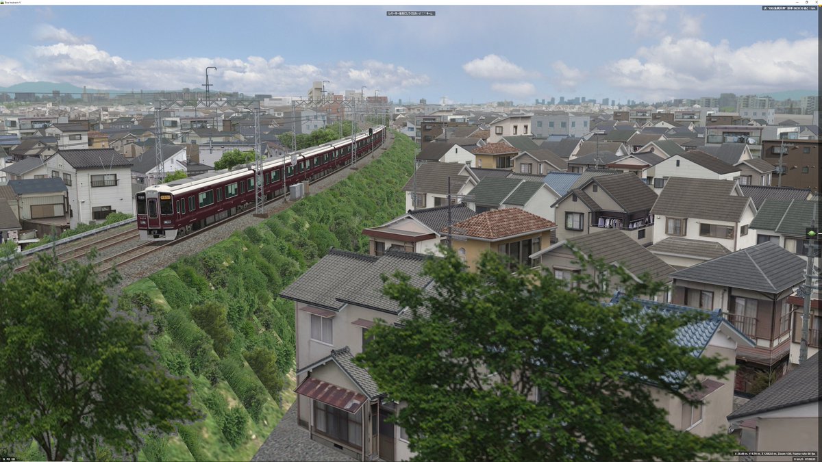 鉄道だいすき (@fsOqL1hdXuuUQ21) / Posts / X