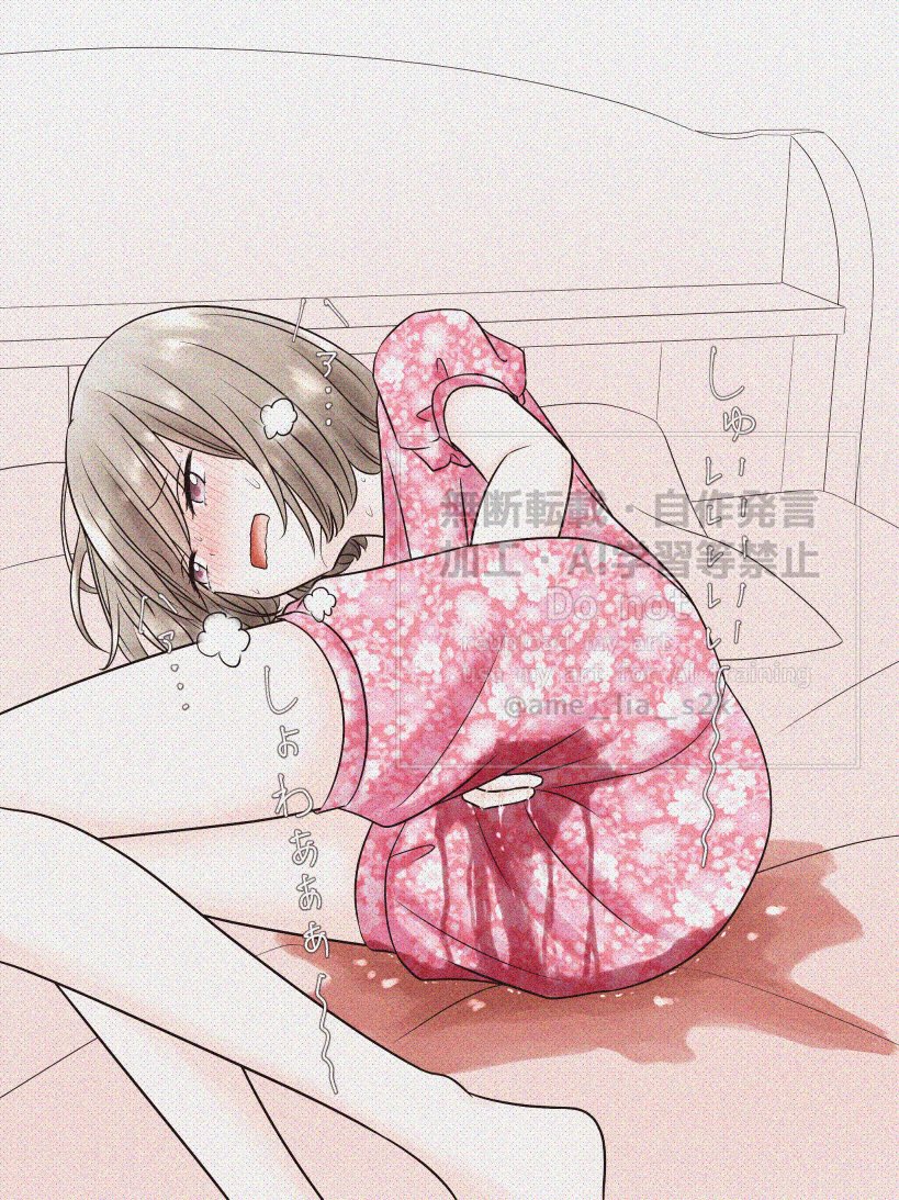ame_lia_s2k's tweet photo. 高熱で寝込んでいる女の子。
こんな時でもおしっこはしたくなる。
でもしんどくて起き上がれない。
そして…。 https://t.co/lzmp6w2nk3
