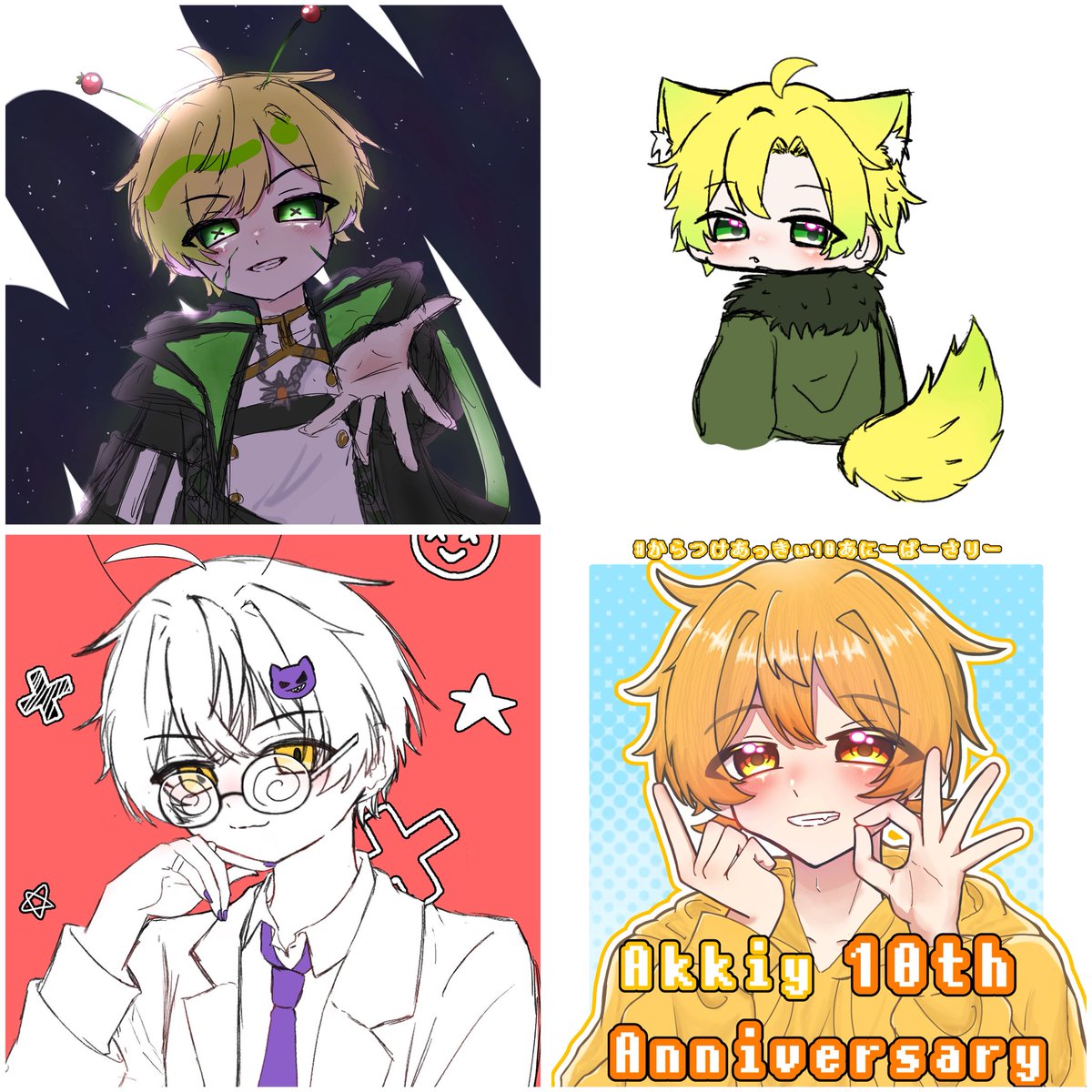 yako_3n's tweet photo. 【Tag🏷】
侵略ツアー、一緒に楽しめるお友達探してます👊🏻🔥

基本💛💜💚描いてます
@📮で気になりさんからお迎え参ります🙇🏻‼️

ﾘﾄﾘﾝ➞https://t.co/ESsCQvbwim
良ければご覧下さい

#STPRリスナーさんと繋がりたい
#AMPTAKリスナーさんと繋がりたい
#AMPTAK絵描きさんと繋がりたい https://t.co/Iack13Kwj4