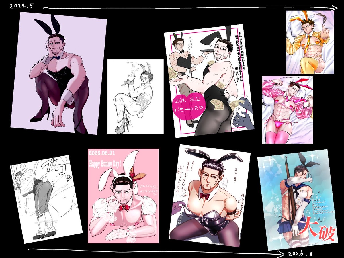 Hx07f8YKTL71979's tweet photo. バニー大好きなのでたくさん描いてるはずだと思って集めてみたらあんまり描いてなかった…☺️まとめ☺️ https://t.co/GmfMyPNcX0