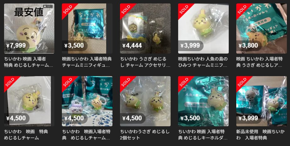 GoldManMAX777's tweet photo. うさぎ、¥4,000台も枯れてしまって、

現在の最安値は、¥8,000ですｗ😅ﾅﾝﾃｺｯﾀｲ https://t.co/3PKLWeTOVc