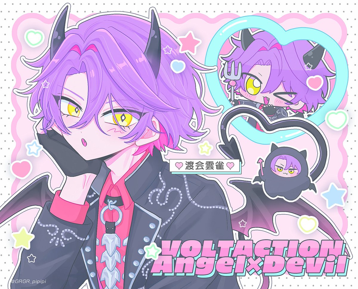 Post by ぴぴぴちゃん on X: 😈ꕀ♡