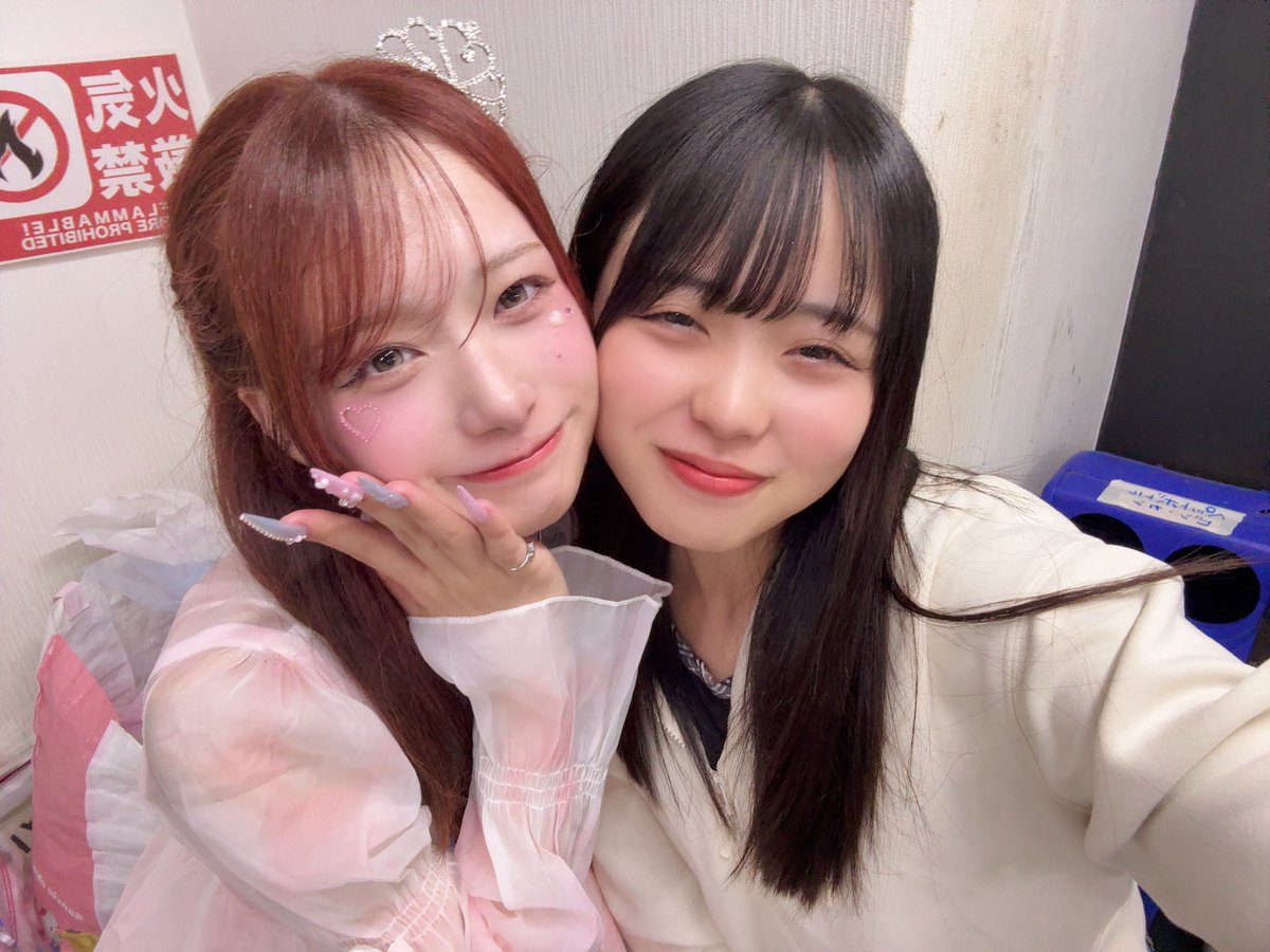 rai__CH's tweet photo. 先日4次元コンパスさんのライブにお邪魔しました💭
るなちゃん卒業ライブ😭😭😭
ほんとーに大好きさん🫶🏻せっかく仲良くなれたので最後の姿を見たくて会いに行っちゃった！
いつでも関東いくからぜひ一緒に遊ぼうね♡これからのるなちゃんの人生も素敵な人生でありますように♩🎀 https://t.co/T75bzFcOpm