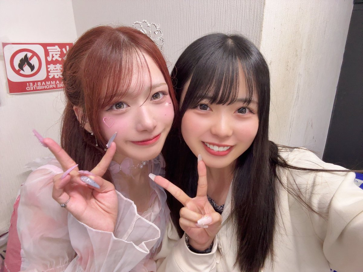 rai__CH's tweet photo. 先日4次元コンパスさんのライブにお邪魔しました💭
るなちゃん卒業ライブ😭😭😭
ほんとーに大好きさん🫶🏻せっかく仲良くなれたので最後の姿を見たくて会いに行っちゃった！
いつでも関東いくからぜひ一緒に遊ぼうね♡これからのるなちゃんの人生も素敵な人生でありますように♩🎀 https://t.co/T75bzFcOpm