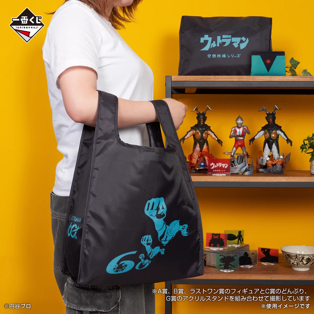 ウルトラマンワールドM78公式 on X: 