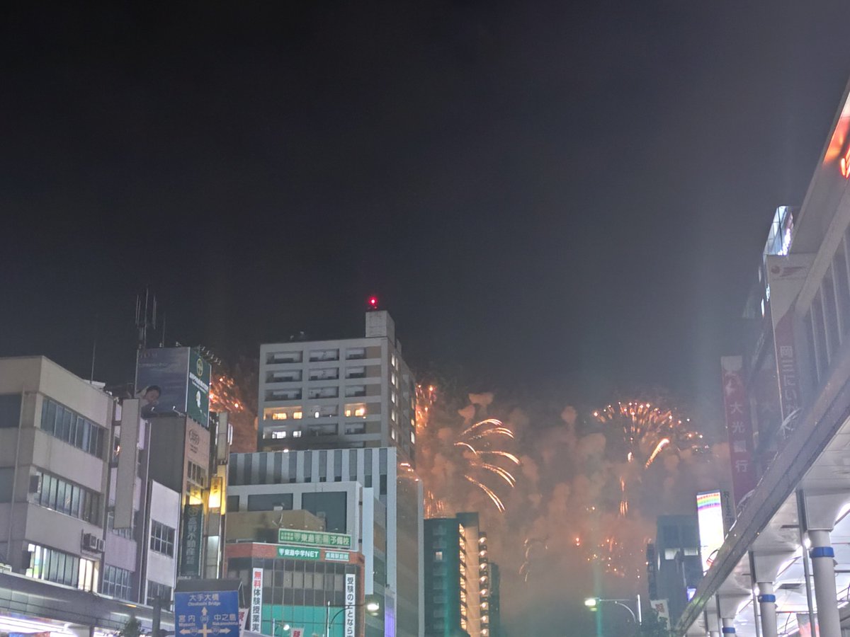 pbm_robben's tweet photo. フェニックス2026をチラ見しながら
混む前に撤収しました
🎆🎆🎆🎆🎆🎆🎆🎆🎆 https://t.co/JGnDDw6aHc