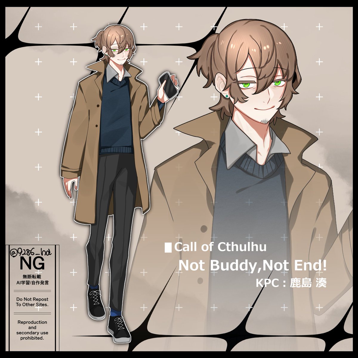 9286_ha's tweet photo. 〖Call of Cthulhu〗
Not Buddy,Not End!
KPC ✦ 鹿島 湊 https://t.co/tpRPAaAp8G