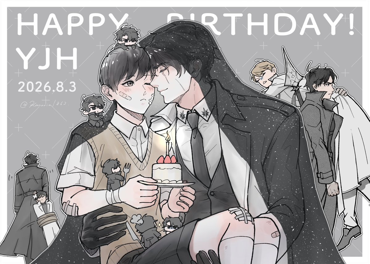 kanaria1863's tweet photo. #HappyYJHday0803
おめでとう！🎉🥳
それぞれのKDJをプレゼント🎁 https://t.co/zLde6uv28I