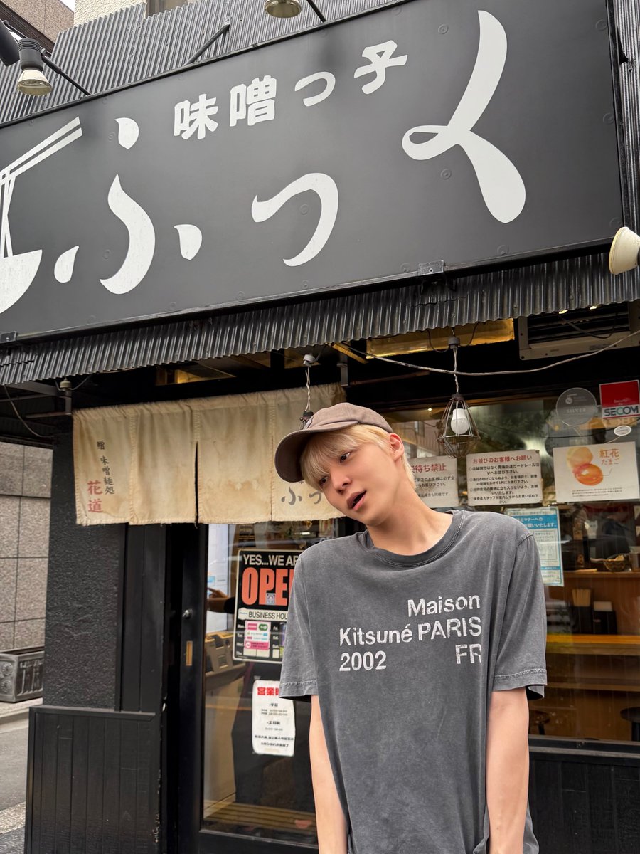 ATEEZUD's tweet photo. [📷] 260802 IG: YUNHO

"휴-식😌
#Yunhois3gram"

https://t.co/MZbseBpAe5
#ATEEZ #에이티즈 #YUNHO @ATEEZofficial https://t.co/5bBLXXCuUi