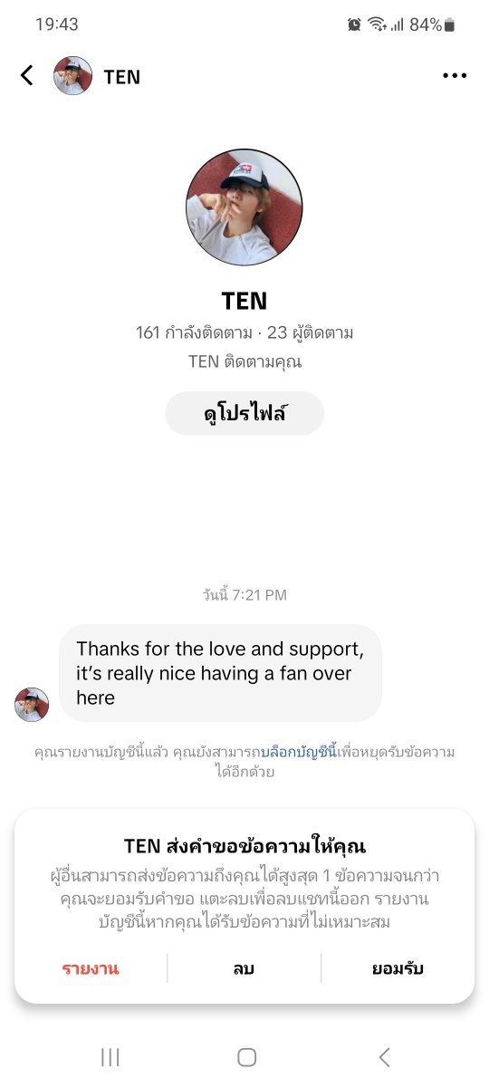 SPhanth58581's tweet photo. ทุกคนฝากรีพอทแอค ติกตอกนี้ที สร้างมาเลียนแบบน้องล์ 
มีทักแชทด้วย สักหน่อยคงขอทรูวอลเลท 
https://t.co/BkKldHrPtJ https://t.co/ZuOrnEGW81