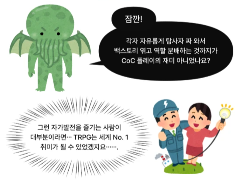 diceybem's tweet photo. 너무슬퍼 (출처: https://t.co/7vUhU62ljo) https://t.co/hLRibNQ3kf