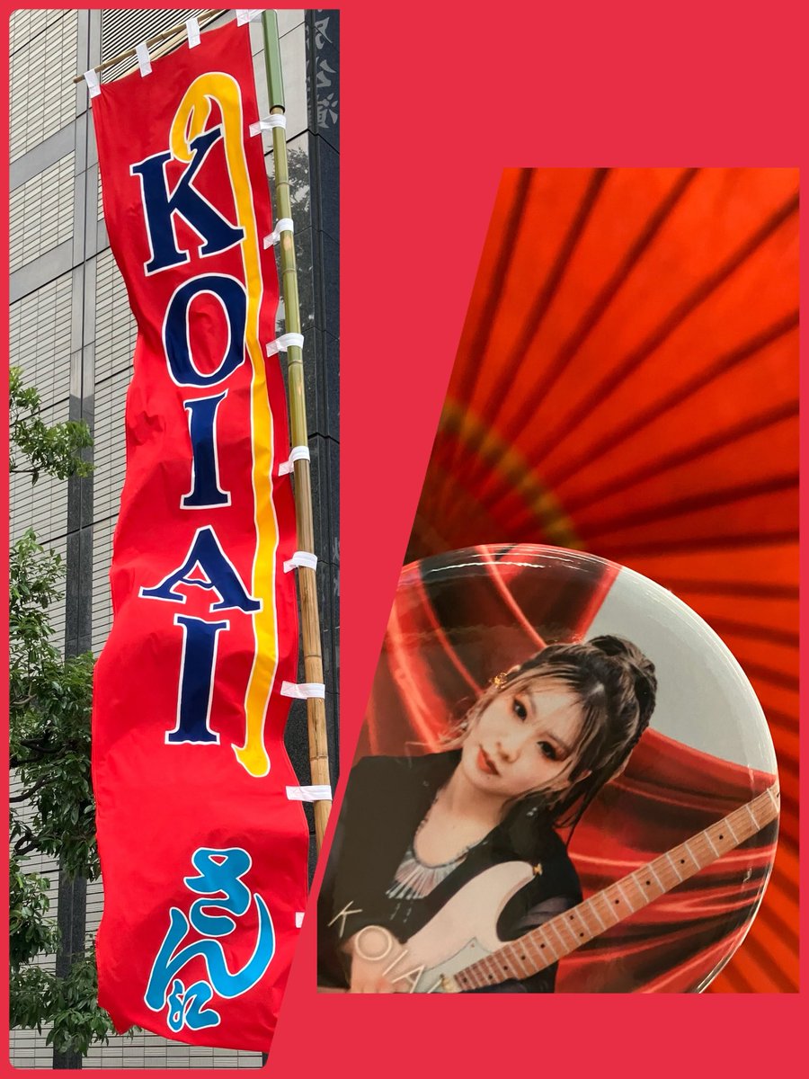 bluesCorgiDance's tweet photo. 幾度となく思い知らされます
Li-sa-Xさんの奏でるメロディに楽曲
『琴線に触れる』というレベルを
超越しています
#LisaX
#KOIAI https://t.co/YHrSnYIxzu