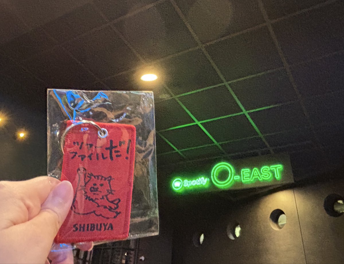 labradoruna's tweet photo. SiMのTHE EXPERiMENT TOUR 2026 at O-EASTに行ってきた！
セトリみんな良かった🥰✨✨
めっちゃ楽しかった🥰✨✨
フライトタグが終演後もあったからついに買えた😄！！
やったー嬉しい😊✨✨
#SiM #SiM7th https://t.co/NdRc1ZjfZJ