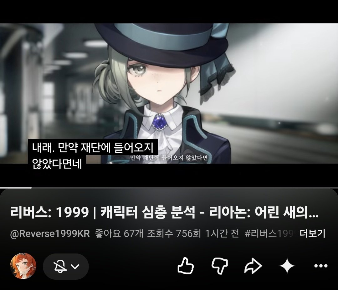 Cinna_KM's tweet photo. 아 라플라스놈들 번역기 위도조정 실수했네 https://t.co/1dNSh4d3hl