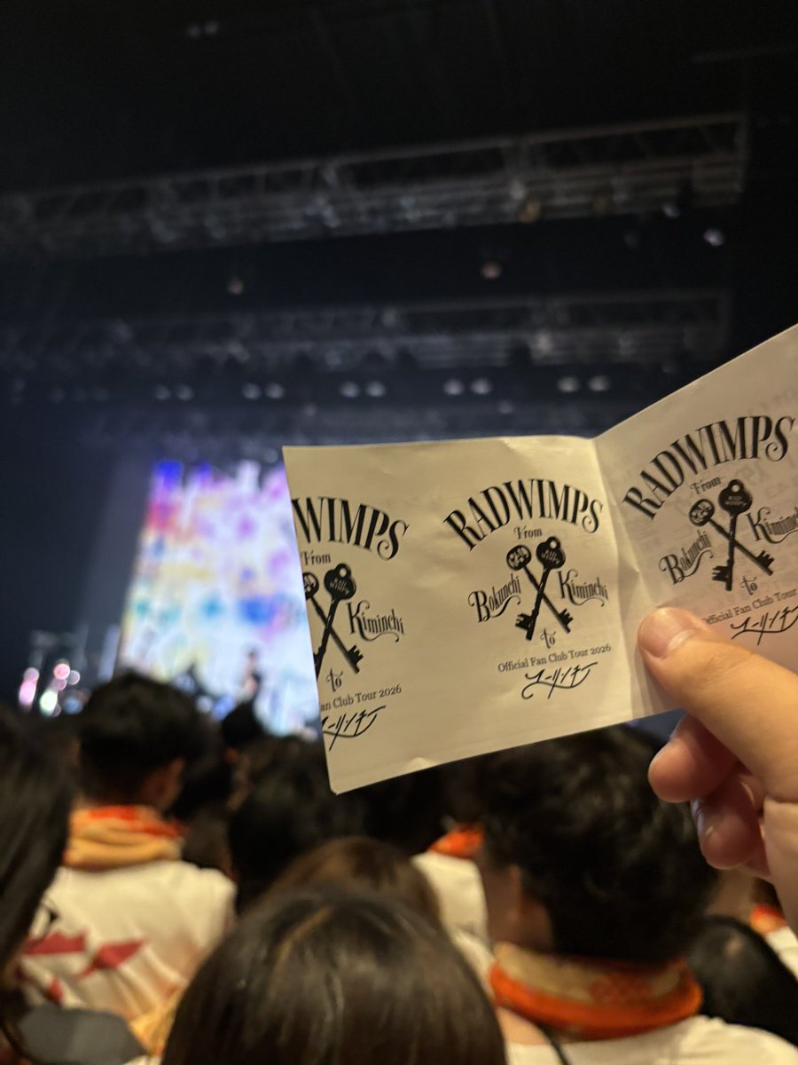 jin___1006's tweet photo. マジで最高でした
毎年やってほしい
#ユーリンチー https://t.co/Zlx6KguXGQ