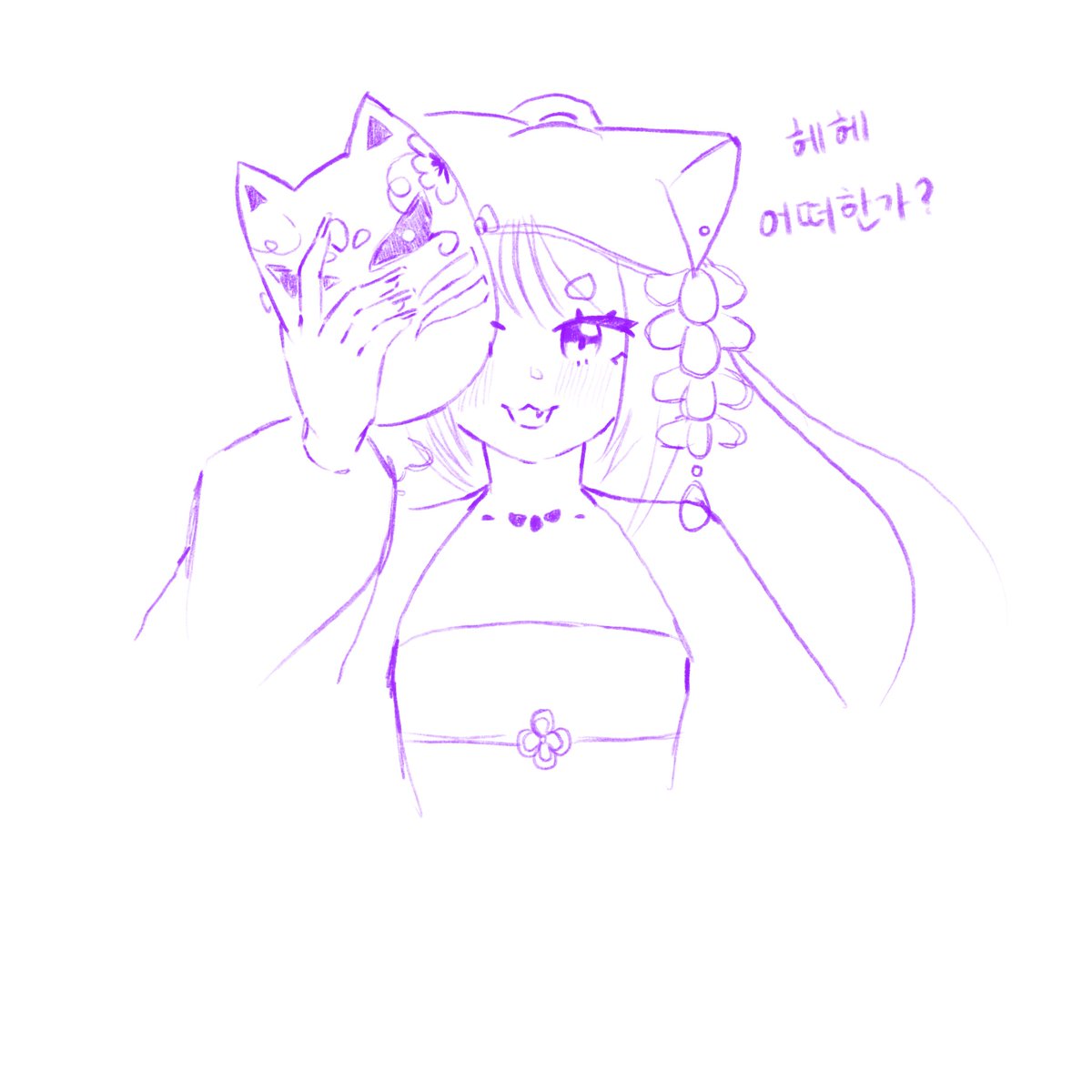 YuJa6061's tweet photo. 가면 선물받은거랑 상박고 학생 au https://t.co/cPeTAunJ7J