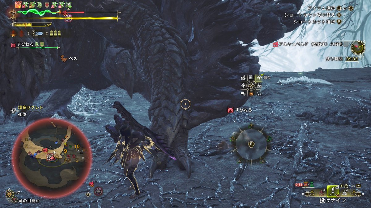 ayame_GL's tweet photo. ガチテンパった。めっちゃ早くドクロ出たのに捕獲できなかった。どの道10分過ぎてたけど、自己ベストは更新してたのに。本番に弱すぎる。オメガソロのときもそうだったんだよな。マジで心が弱すぎる。 https://t.co/hJa3HDKQOe