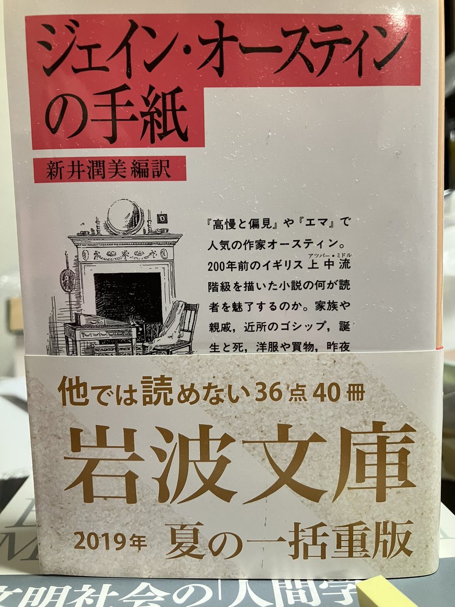 若草山chieko tanaka (@fskipft) / Posts / X