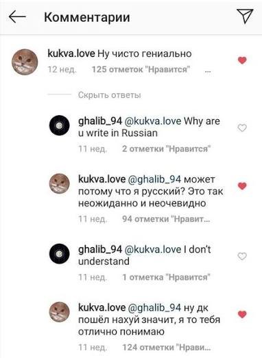 build_str's tweet photo. @kurokiryuswife Мое любимое https://t.co/ieePoxVUV1