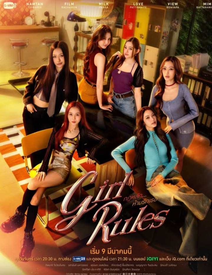 hubgirlslove's tweet photo. 🫣  A  atriz #FilmRachanun viralizou nas redes após ser flagrada tentando conter o riso enquanto performava a OST de #GirlRulesSeries, GL da GMMTV estrelado por #NamtanFilm, #MilkLove e #ViewMim. https://t.co/JJld9lIEbd