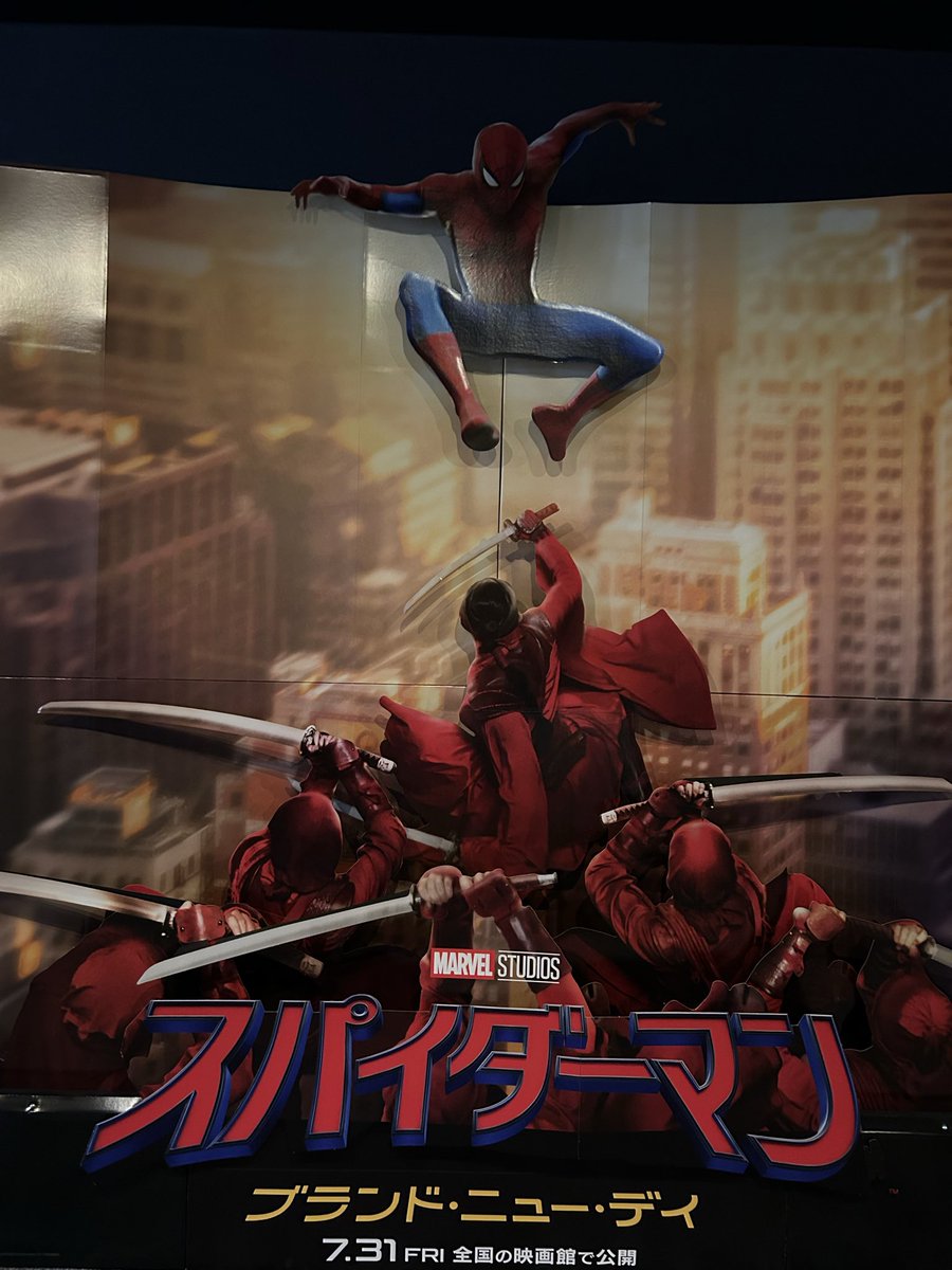 may9_2005's tweet photo. 息子と観て来ました🥰
めっちゃ良かったです🕷️ https://t.co/Y15NO2Gkhr